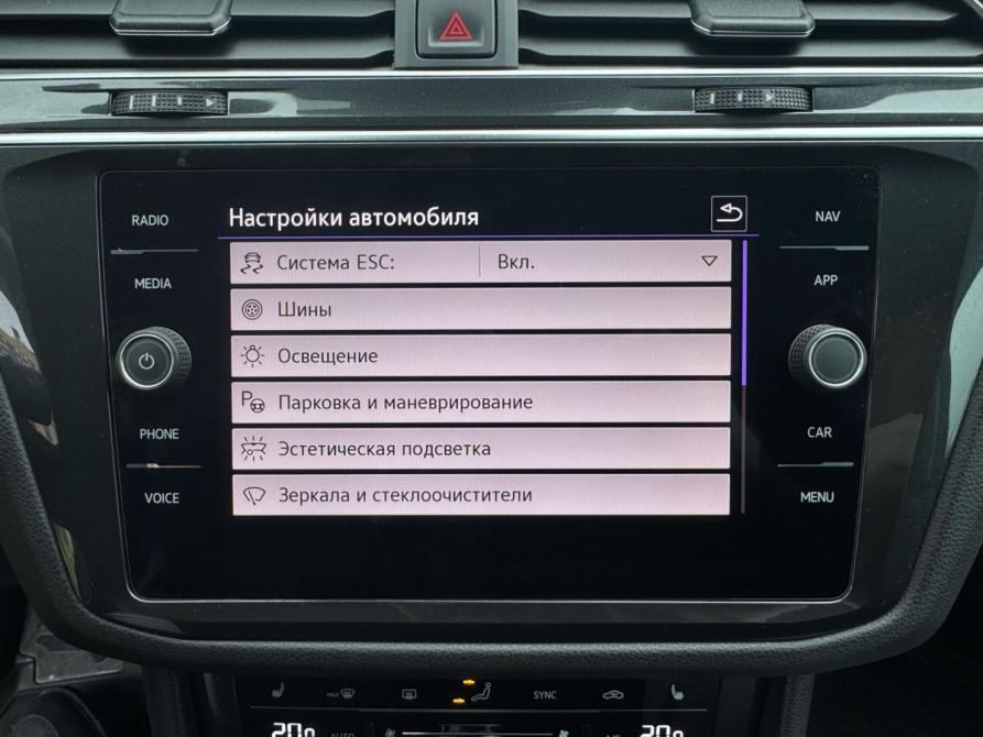 Volkswagen Tiguan II Рестайлинг Санкт-Петербург  - изображение 7