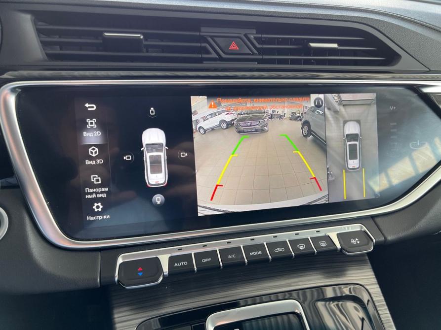 Geely Atlas Pro Москва  - изображение 26
