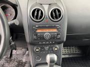 Nissan Qashqai I Оренбург  - изображение 27