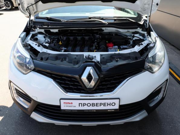 Renault Kaptur I с пробегом 2016 года, цена 1 279 000 рублей, 96151 км, внедорожник, Автокод Объявления