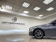 Mercedes-Benz C-Класс IV (W205) Рестайлинг Санкт-Петербург  - изображение 46