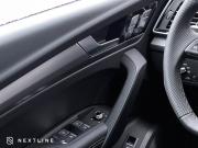 Audi Q5 II (FY) Рестайлинг Самара  - изображение 69