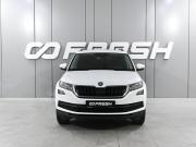 Skoda Kodiaq I Ростов-на-Дону  - изображение 22