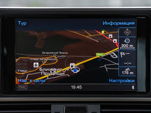 Audi A7 I (4G) с пробегом 2013 года, цена 2 150 000 рублей, 190644 км, лифтбек, Автокод Объявления