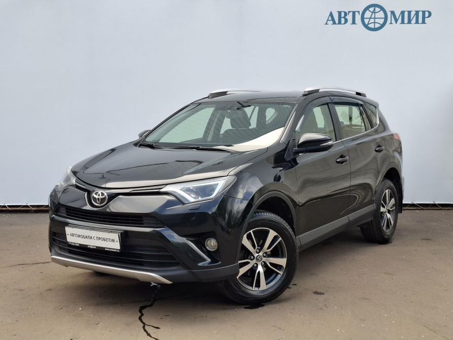 Toyota RAV4 IV (XA40) Рестайлинг Москва  - изображение 1