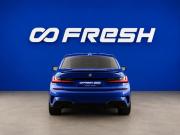 BMW 3 серии VII (G2x) Москва  - изображение 24