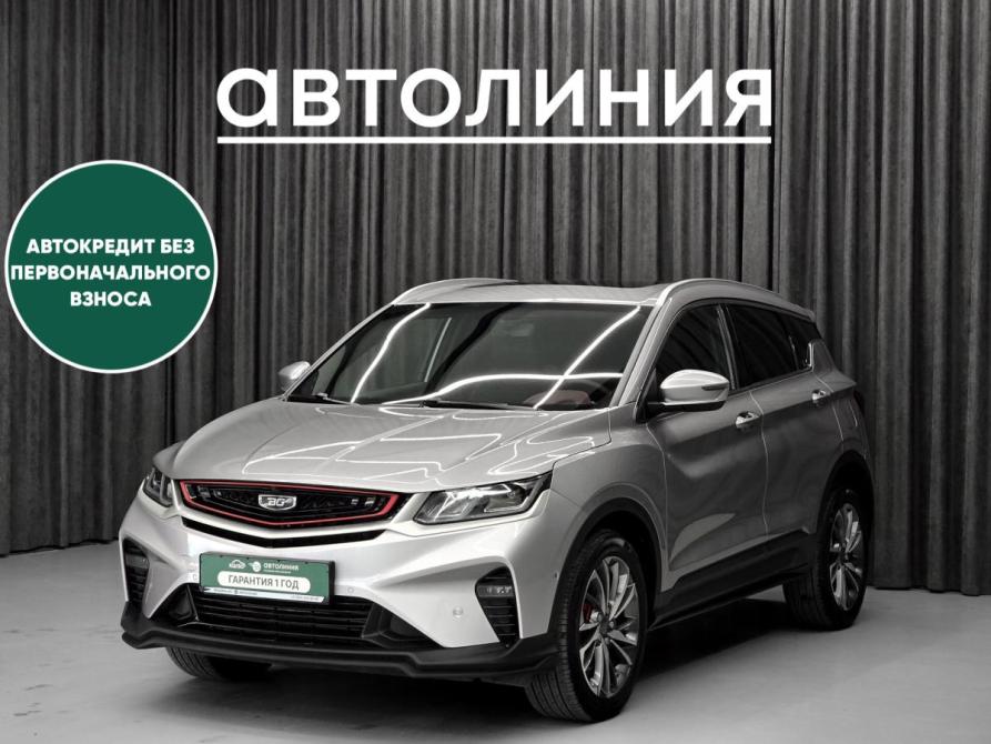 Belgee X50 Красноярск  - изображение 1