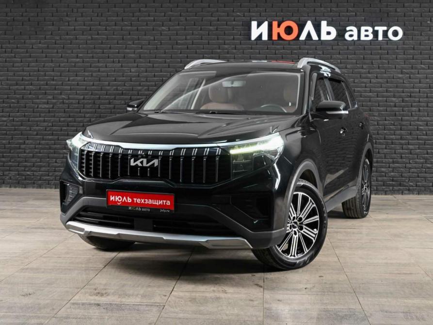 Kia Sportage (China) III (NP) Рестайлинг Екатеринбург  - изображение 1