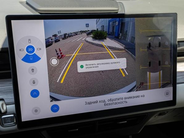 JETOUR DASHING I с пробегом 2023 года, цена 2 140 000 рублей, 29000 км, внедорожник, Автокод Объявления