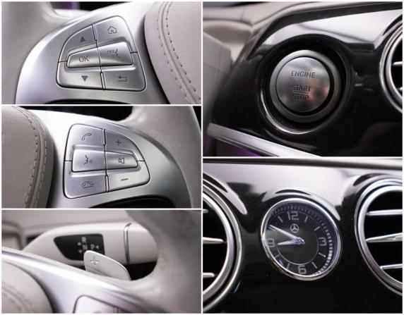 Mercedes-Benz S-Класс VI (W222 C217) с пробегом 2016 года, цена 3 350 000 рублей, 170000 км, седан, Автокод Объявления