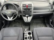 Honda CR-V III Кемерово  - изображение 23