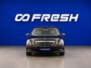 Mercedes-Benz E-Класс IV (W212 S212 C207) Москва  - изображение 21