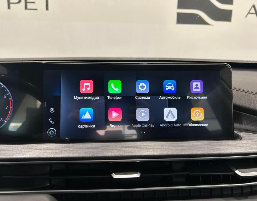 Chery Tiggo 7 Pro Max I Санкт-Петербург  - изображение 18