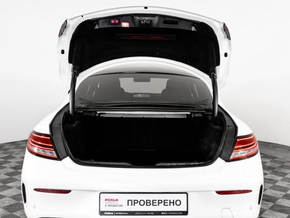 Mercedes-Benz C-Класс AMG IV (W205) Рестайлинг с пробегом 2018 года, цена 3 849 000 рублей, 64318 км, купе, Автокод Объявления