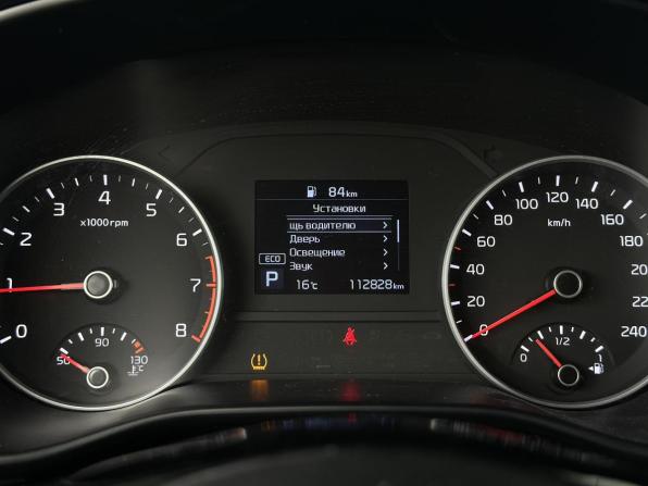 Kia Sportage IV Рестайлинг с пробегом 2021 года, цена 2 349 000 рублей, 112694 км, внедорожник, Автокод Объявления