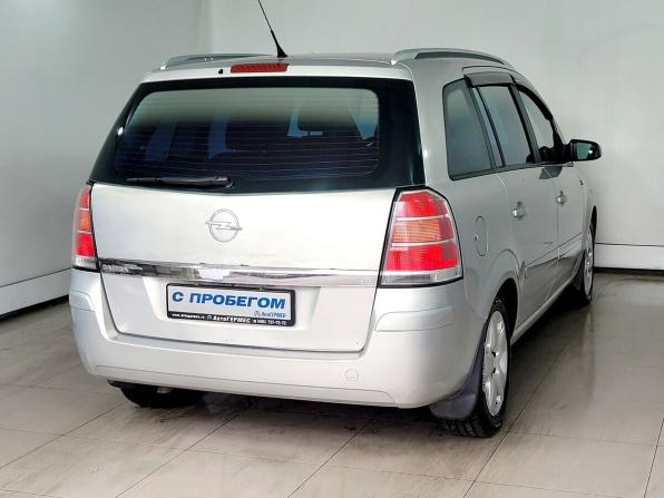 Opel Zafira B с пробегом 2005 года, цена 435 000 рублей, 248282 км, минивэн, Автокод Объявления