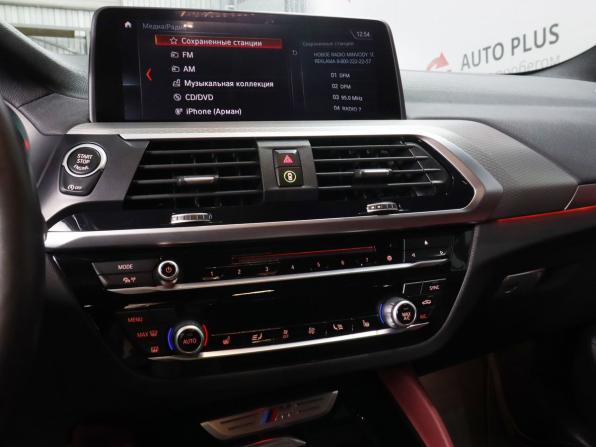 BMW X4 II (G02) с пробегом 2019 года, цена 5 700 000 рублей, 56671 км, внедорожник, Автокод Объявления