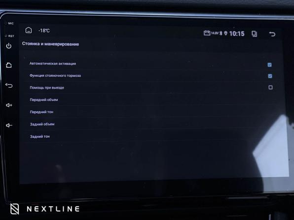 Новый Skoda Superb III Рестайлинг 2025 года, цена 3 890 000 рублей, лифтбек, Автокод Объявления