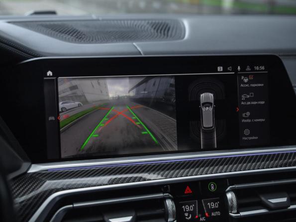 BMW X5 IV (G05/G18) с пробегом 2020 года, цена 5 999 000 рублей, 154120 км, внедорожник, Автокод Объявления