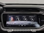 Geely Atlas Pro Санкт-Петербург  - изображение 45
