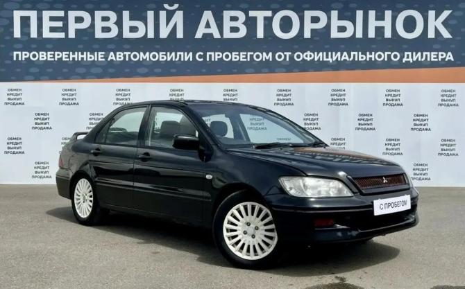 Mitsubishi Lancer IX с пробегом 2002 года, цена 235 000 рублей, 252805 км, седан, Автокод Объявления