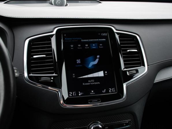 Volvo XC90 II Рестайлинг 1 с пробегом 2019 года, цена 4 848 000 рублей, 153500 км, внедорожник, Автокод Объявления