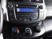 Lifan X60 I Кемерово  - изображение 33