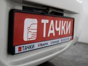 Daihatsu Boon II Иркутск  - изображение 38