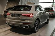 Audi Q3 II (F3) Москва  - изображение 27