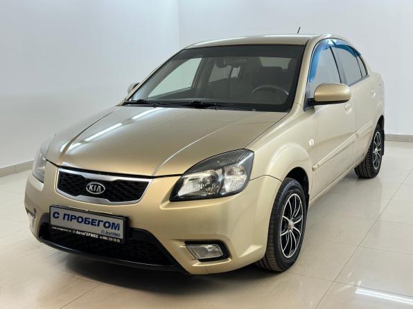 Kia Rio II Рестайлинг с пробегом 2010 года, цена 450 000 рублей, 328675 км, седан, Автокод Объявления