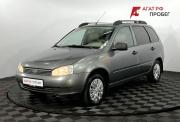Lada (ВАЗ) Kalina I Нижний Новгород  - изображение 24
