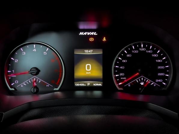 Haval F7x I с пробегом 2021 года, цена 1 655 000 рублей, 136499 км, внедорожник, Автокод Объявления
