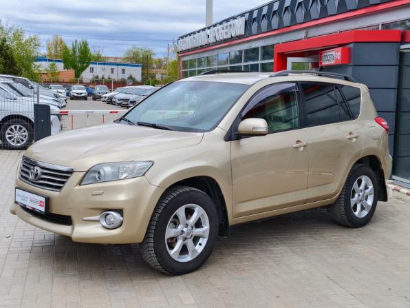 Toyota RAV4 III (XA30) Рестайлинг с пробегом 2011 года, цена 1 299 900 рублей, 229688 км, внедорожник, Автокод Объявления