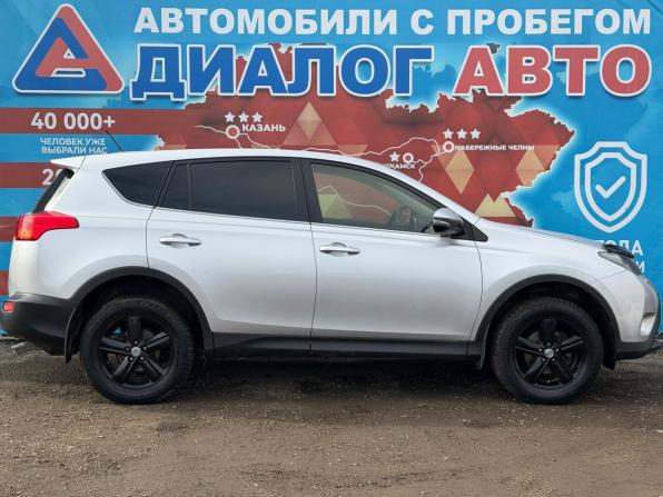Toyota RAV4 IV (XA40) с пробегом 2013 года, цена 1 600 000 рублей, 141491 км, внедорожник, Автокод Объявления
