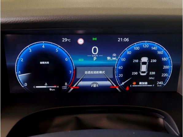 Новый Toyota Camry IX (XV80) China Market 2025 года, цена 4 999 000 рублей, седан, Автокод Объявления