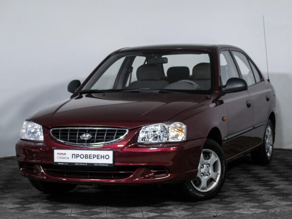 Штрафные продажи в дилерских центрах Hyundai