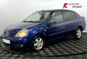 Renault Symbol I Рестайлинг 2 Нижний Новгород  - изображение 24