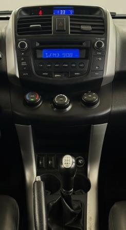 Lifan X60 I с пробегом 2014 года, цена 490 000 рублей, 153011 км, внедорожник, Автокод Объявления