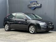 Ford Focus II Ижевск  - изображение 19
