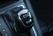Skoda Yeti I Рестайлинг Нижний Новгород  - изображение 42