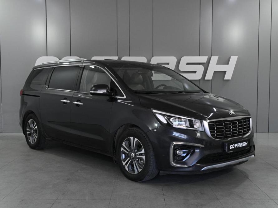 Kia Carnival III Ростов-на-Дону  - изображение 1