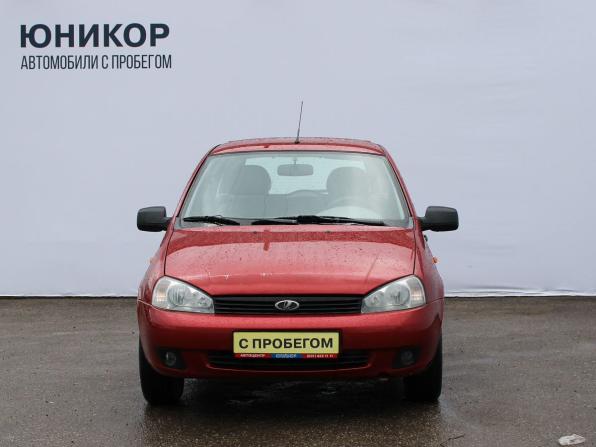 Lada (ВАЗ) Kalina I с пробегом 2012 года, цена 239 000 рублей, 126135 км, универсал, Автокод Объявления