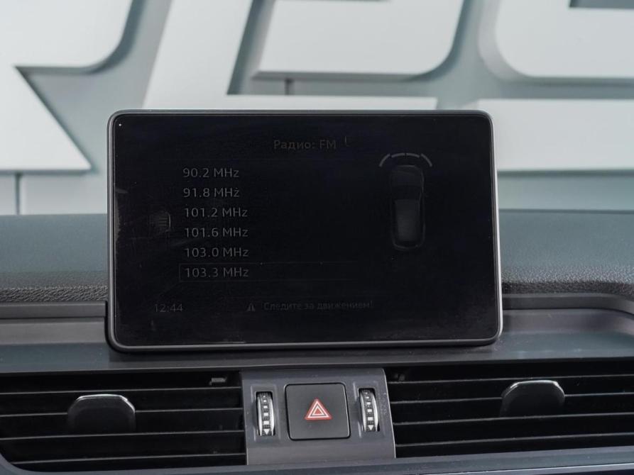 Audi Q5 II (FY) Ростов-на-Дону  - изображение 19