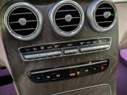 Mercedes-Benz GLC Coupe I (C253) Рестайлинг Москва  - изображение 54