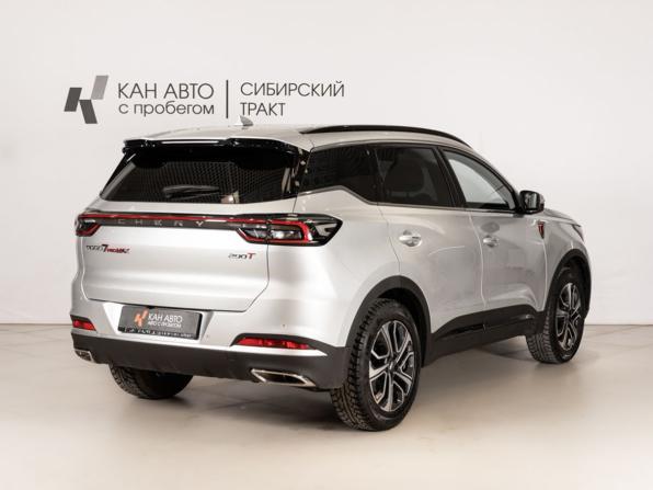 Chery Tiggo 7 Pro Max I Рестайлинг с пробегом 2024 года, цена 2 089 119 рублей, 16123 км, внедорожник, Автокод Объявления