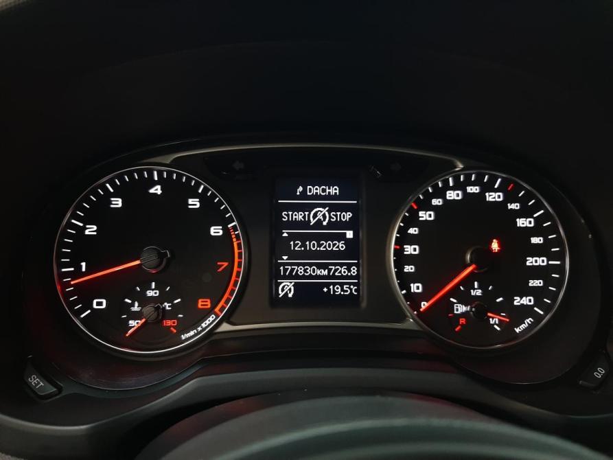Audi A1 I (8X) Москва  - изображение 8
