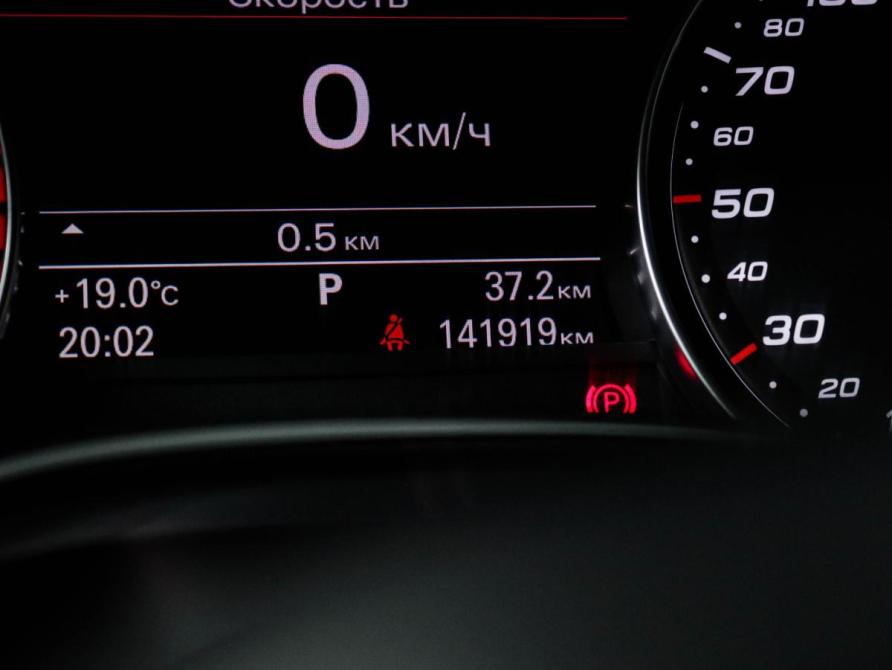 Audi RS 7 I (4G) Рестайлинг Москва  - изображение 11
