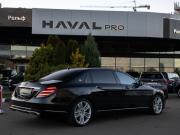Mercedes-Benz Maybach S-Класс I (X222) Рестайлинг Москва  - изображение 38