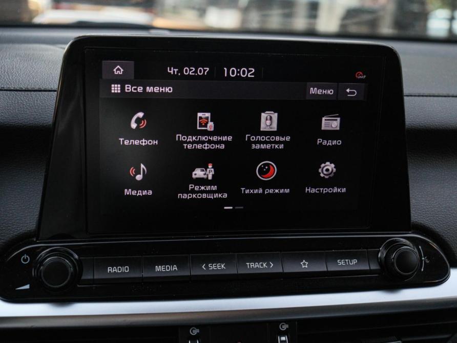Kia Cerato IV Рестайлинг Москва  - изображение 17