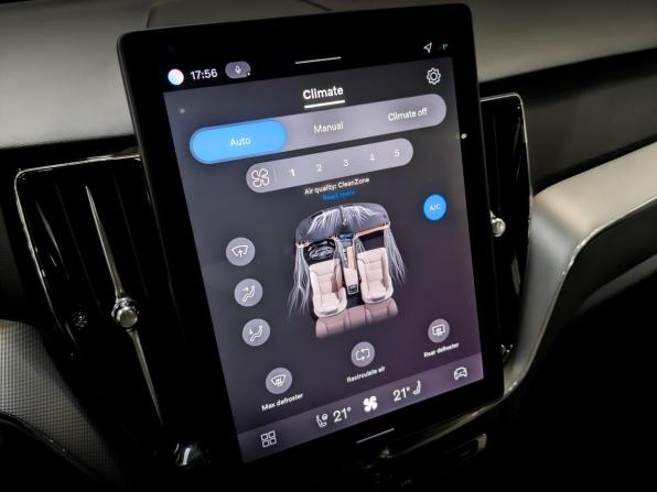 Volvo XC60 II Рестайлинг 2 с пробегом 2025 года, цена 5 695 000 рублей, 3800 км, внедорожник, Автокод Объявления